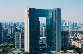 2021“改革创新年”乘势而上！中大咨询启动广东海德集团战略规划及深化改革咨询项目