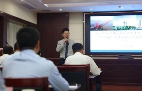 奋力实现高质量新发展——中大咨询助推武汉城投集团“十四五”战略规划落地