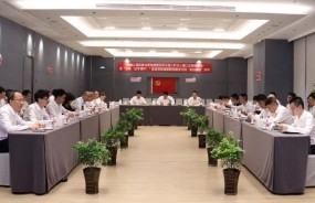 中大咨询总裁朱益宏受邀出席中建二局投资公司联学会议，讲授《粤港澳大湾区发展策略研究》