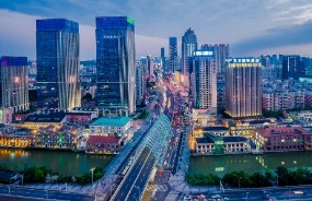 武汉市国资国企改革发展“十四五”规划项目专家评审会顺利召开，中大咨询对规划内容作全面介绍