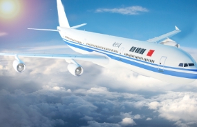 中大咨询圆满完成某航空服务公司境外投资可行性研究项目