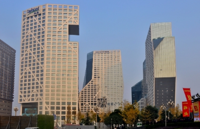 某国有独资高新投资集团十四五战略规划项目