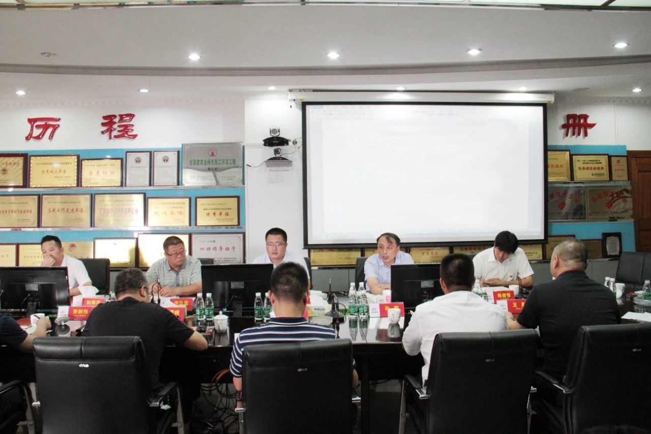 中大咨询；中铁十九局某工程公司绩效+薪酬改革项目正式落地