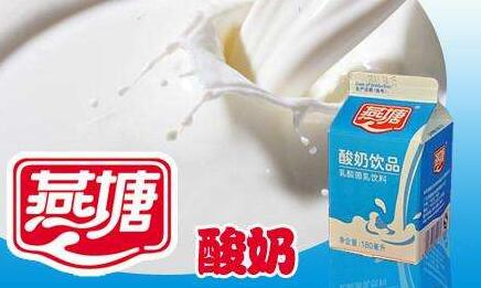 中大咨询连锁加盟体系建设