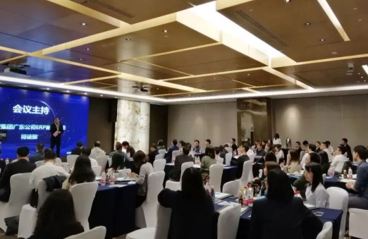 中大咨询:深度解读企业数字化转型,中大咨询一直在行动 中大咨询:深度解读企业数字化转型,中大咨询一直在行动