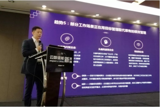 中大咨询:深度解读企业数字化转型,中大咨询一直在行动 中大咨询:深度解读企业数字化转型,中大咨询一直在行动