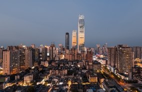 中大咨询启动长沙城市发展集团十四五规划项目，助力围绕“三高四新”打造“五个城发”