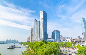 冲刺“千百十”，奋战“十四五”，中大咨询启动湘江集团十四五战略规划项目