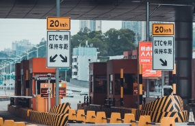 携手共进，再谱新章！联合电服十四五战略规划项目正式启动