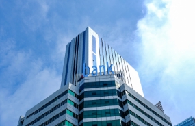 中大咨询成功中标某直辖市商业银行企业文化项目