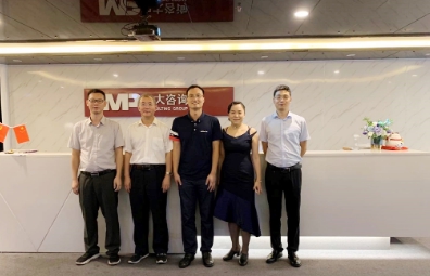 广州市民营企业发展现状研究分析项目