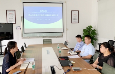 佛山市“专精特新”企业发展研究项目