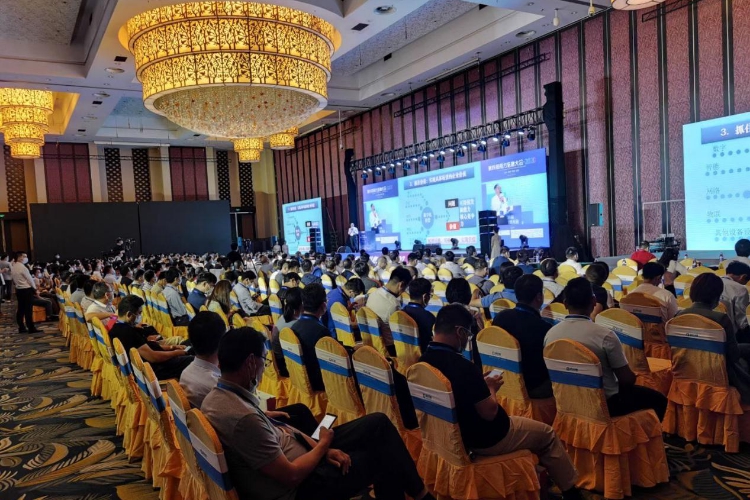 中大咨询吴能全教授受邀出席第四届南方信息大会并就“企业数字化转型”作圆桌分享