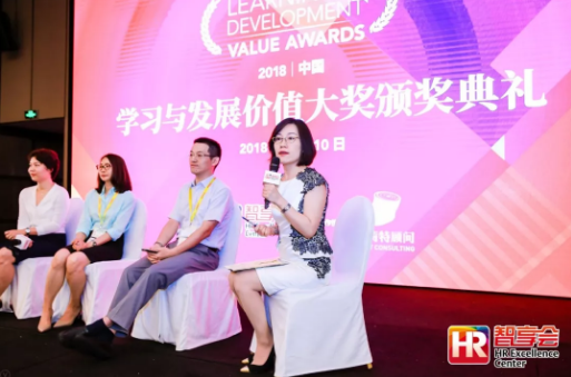 中大咨询:公司荣获“2018年中国专业能力发展培训机构十强”称号 中大咨询:公司荣获“2018年中国专业能力发展培训机构十强”称号