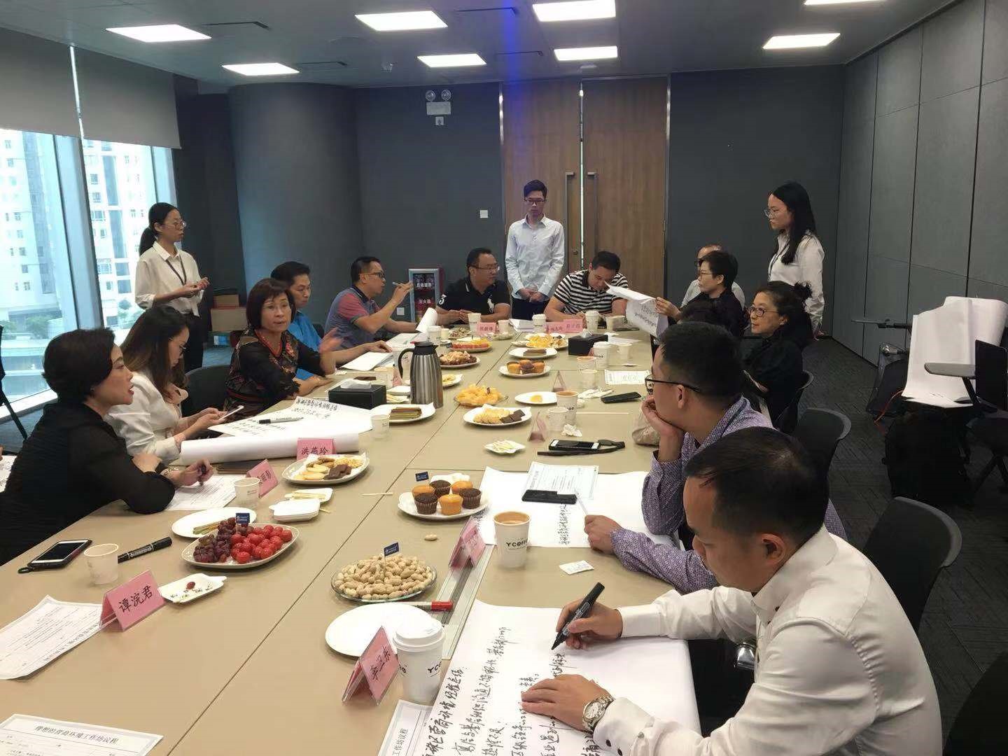 中大咨询：广州市海珠区营商环境调研项目组对海珠区民营企业、外资企业和行业协会进行调研