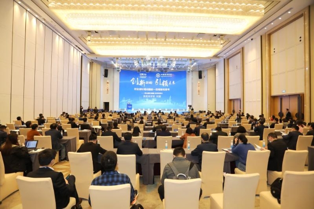 中大咨询:中国疏浚行业现场技术交流会召开,中大咨询分享粤港澳大湾区背景下疏浚企业的转型升级策略 中大咨询:中国疏浚行业现场技术交流会召开,中大咨询分享粤港澳大湾区背景下疏浚企业的转型升级策略