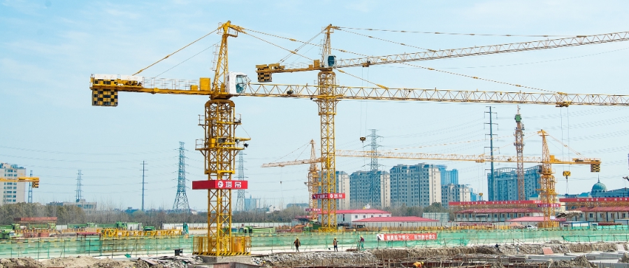 中大咨询：中大咨询全面推进一建公司“十四五”发展战略规划