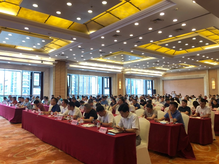 中大咨询:“三变、八重、八转”——重庆市国资委“十四五”规划编制培训会议摘要 中大咨询:“三变、八重、八转”——重庆市国资委“十四五”规划编制培训会议摘要