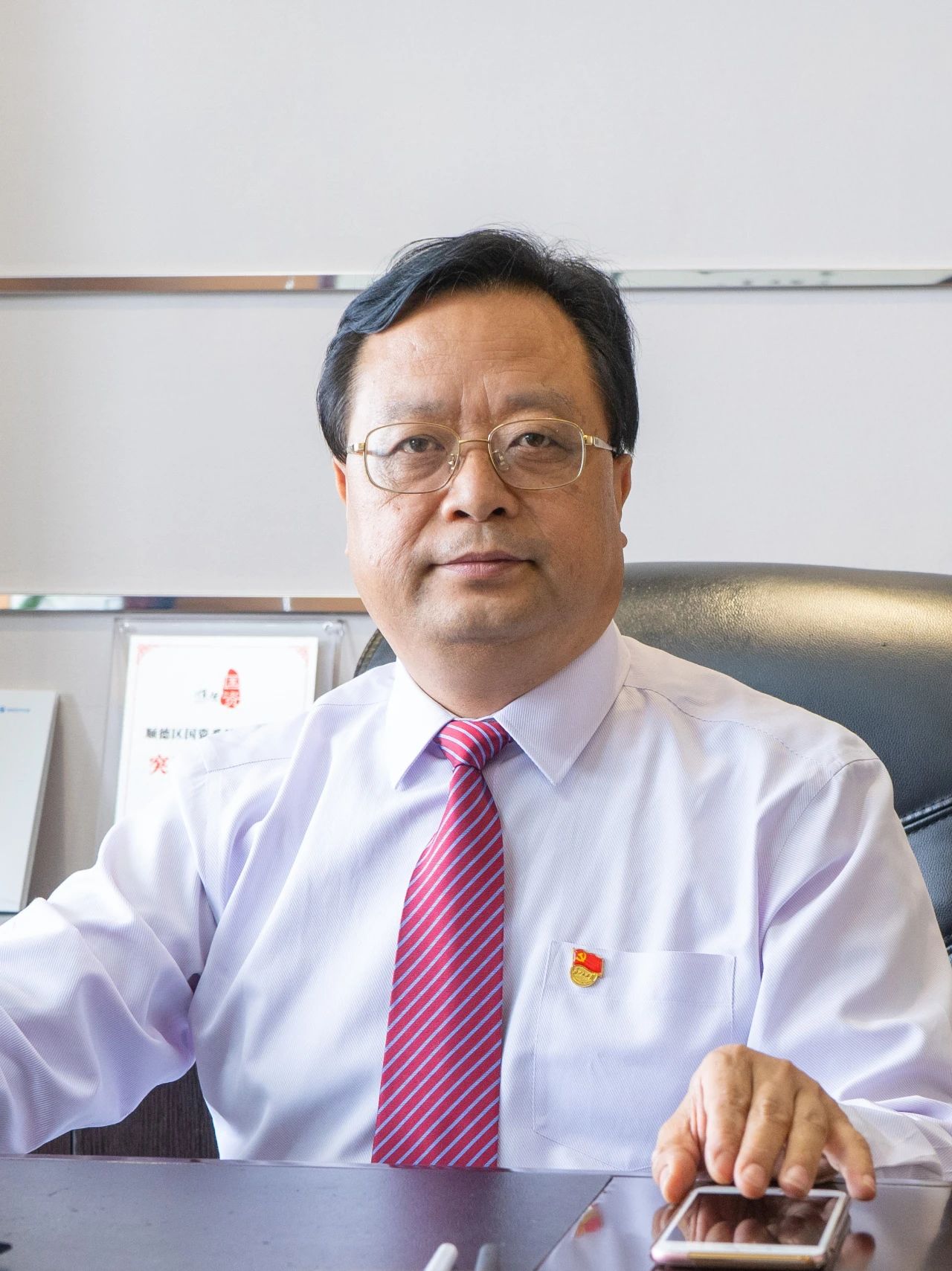 中大咨询:顺德高质量发展体制机制改革创新实验区建设再结硕果,顺德国资国企改革站上新台阶 中大咨询:顺德高质量发展体制机制改革创新实验区建设再结硕果,顺德国资国企改革站上新台阶
