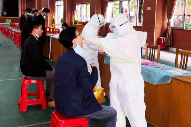 中大咨询:顺德高质量发展体制机制改革创新实验区建设再结硕果,顺德国资国企改革站上新台阶 中大咨询:顺德高质量发展体制机制改革创新实验区建设再结硕果,顺德国资国企改革站上新台阶
