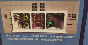 中大咨询圆满完成连云港石化产业园有限公司投融资规划项目