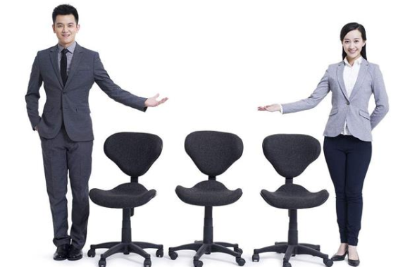 中大咨询:如何建立有效的职位体系? 中大咨询:如何建立有效的职位体系?