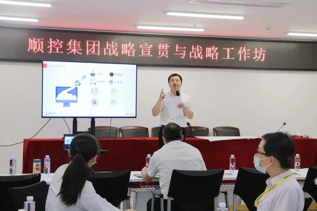 中大咨询集团副总裁夏冰博士作背景阐述 中大咨询集团副总裁夏冰博士作背景阐述