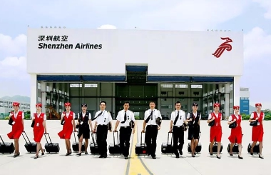 擦亮深圳“名片”，助力深圳航空企业文化焕发新动能