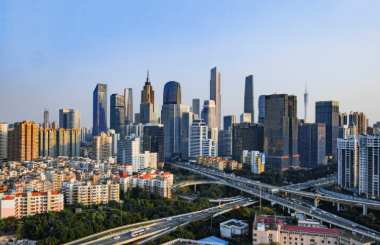 健全诚信体系，提升执业质量！中大咨询参与促进第三方机构绩效评价执业质量提升论坛暨第三方机构诚信高质量执业倡议活动