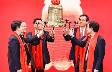 祝贺我们的客户广东粤海饲料集团在深交所主板上市成功！