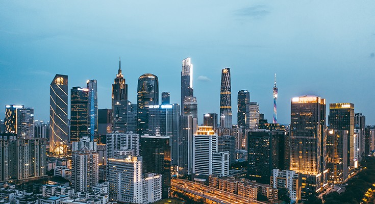 健全诚信体系，提升执业质量！中大咨询参与促进第三方机构绩效评价执业质量提升论坛暨第三方机构诚信高质量执业倡议活动