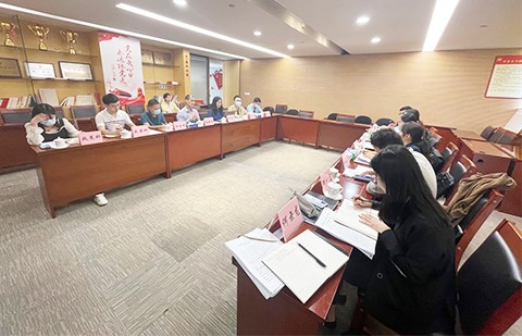 东莞市培育千亿级产业集群研究项目