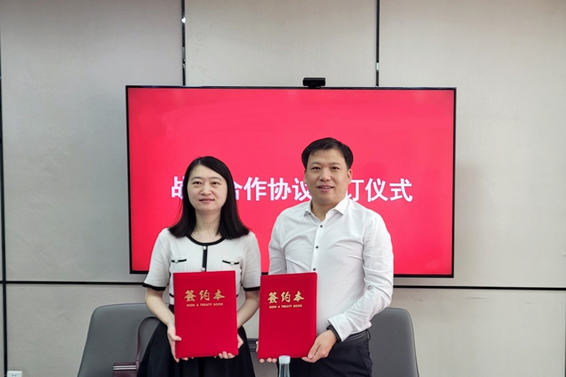 中大咨询携手金杜侓师事务所开展多领域深度合作 中大咨询携手金杜侓师事务所开展多领域深度合作