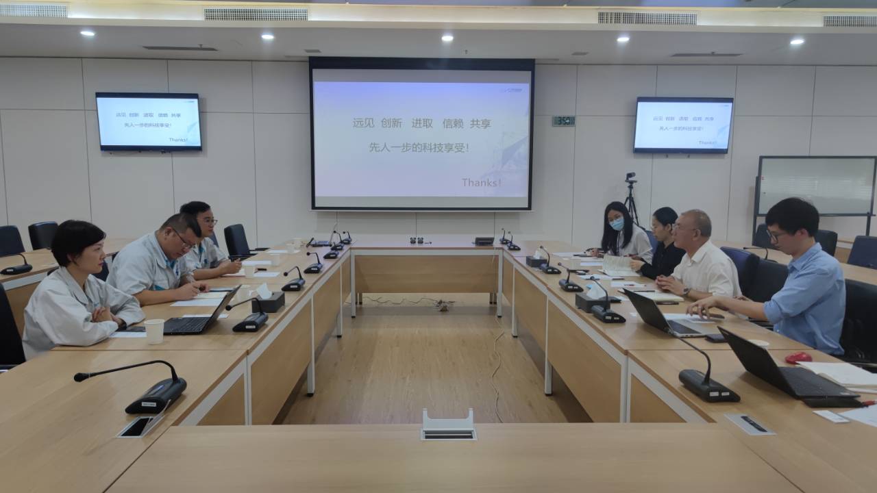 东莞市发展和改革局携同中大咨询开展广汽智联新能源汽车产业园调研工作，中大咨询整理