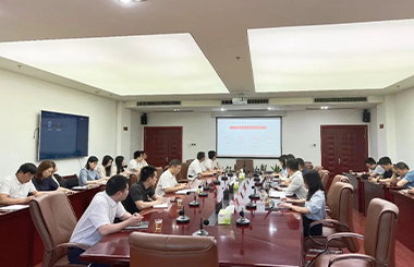 助力打造一流领军企业！中大咨询受邀参与左海集团“十四五”战略规划项目启动会