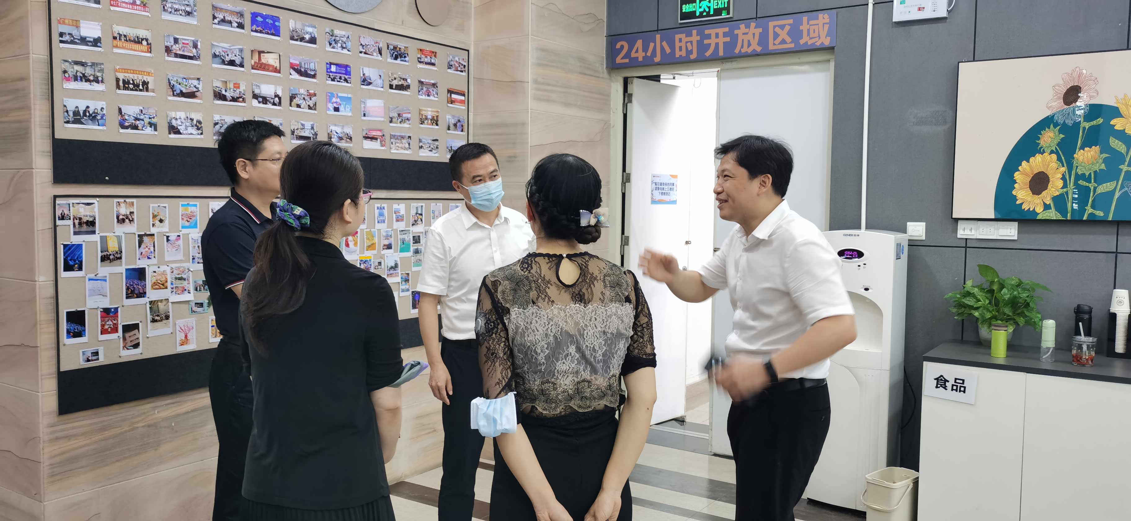 以数字化人才驱动高质量发展!广州市设计院集团与中大咨询集团开展深化合作交流 以数字化人才驱动高质量发展!广州市设计院集团与中大咨询集团开展深化合作交流
