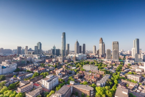 快讯丨中大咨询中标天津市财政局财政投资业务中心2023年财政事前绩效评估项目 快讯丨中大咨询中标天津市财政局财政投资业务中心2023年财政事前绩效评估项目