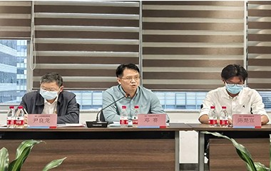 广东利通科技公司召开“科改示范行动”国企专项改革推进动员会议，携手中大咨询打造科改示范标兵