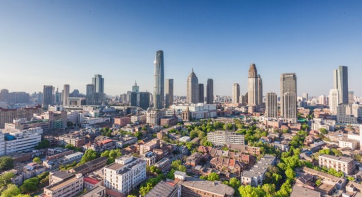 快讯丨中大咨询中标天津市财政局财政投资业务中心2023年财政事前绩效评估项目