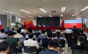 佛山市南海区人才发展环境研究项目