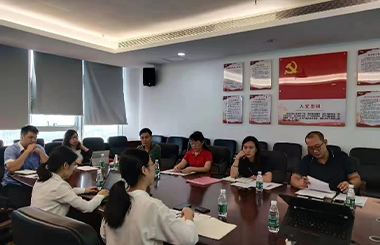 中大咨询人才研究院前往澳门进行实地调研