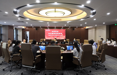 中大咨询人才研究院参与大百汇生命健康产业园实地调研