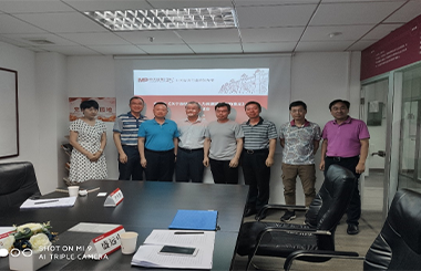 中大咨询人才研究院组织开展政策专家论证会