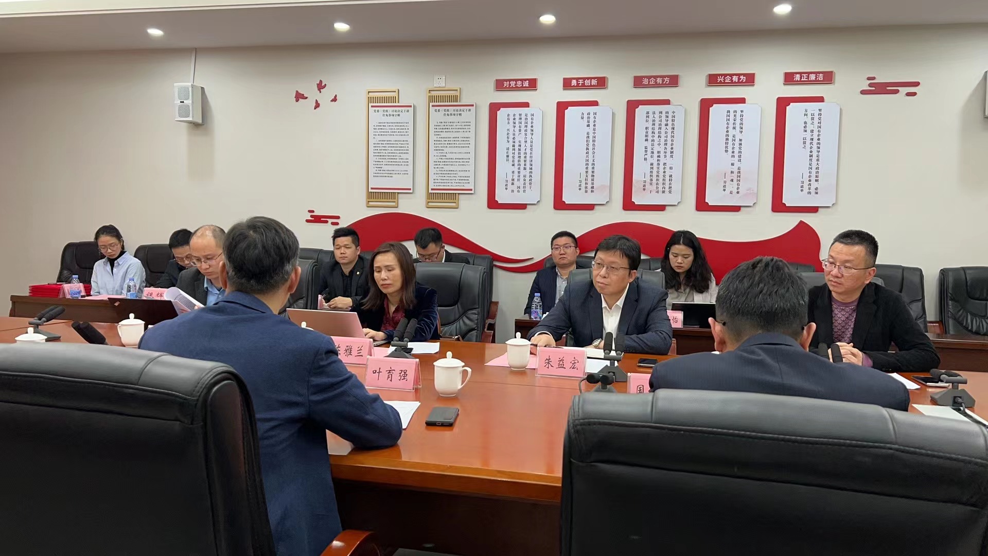 贡献国资智库力量!惠州市国资委与中大咨询签订战略合作协议,共谋高质量发展 贡献国资智库力量!惠州市国资委与中大咨询签订战略合作协议,共谋高质量发展