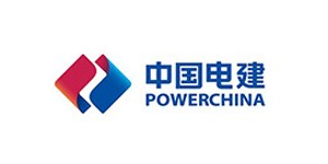 中国电建