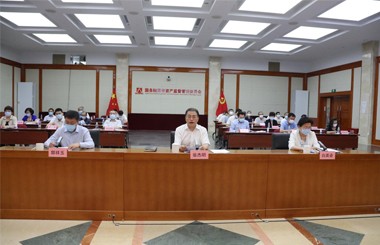 向管理要质量要效益要增长 增强竞争力创新力控制力影响力抗风险能力 国资委深入推进国有重点企业对标世界一流管理提升行动