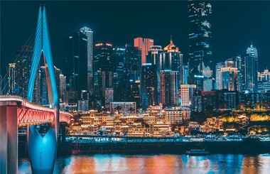 实施“对标世界一流管理提升专项行动” 重庆积极打造企业标杆