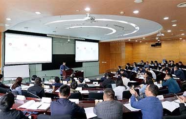 中大咨询助力安徽同安控股、安庆经开区建设、皖江科技、潜润投控等集团开展“二十大后平台类国企高质量转型发展模式与路径“培训