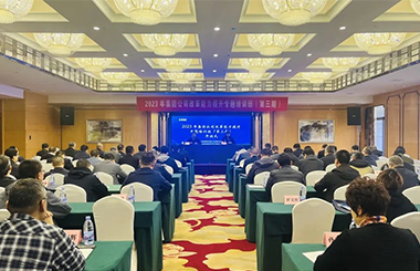 助推中船集团改革创新能力提升,中大咨询受邀作专题授课 助推中船集团改革创新能力提升,中大咨询受邀作专题授课