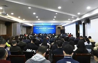 广西工程咨询集团携手中大咨询举办广西“科改示范活动”专题培训班